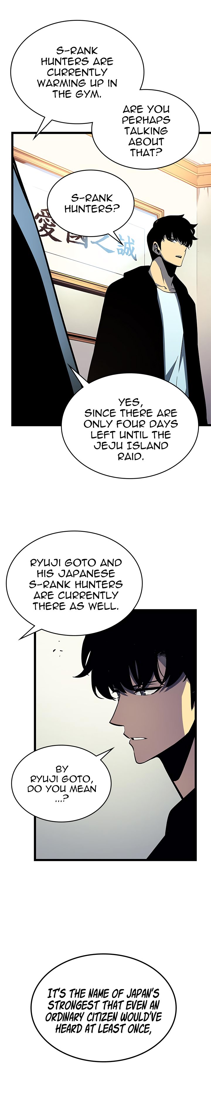 Solo Leveling, Chapter 90 image 14